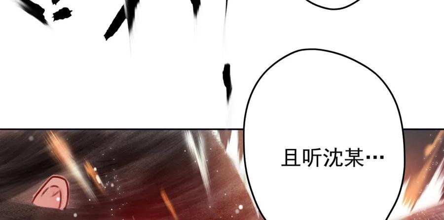 不打不相识