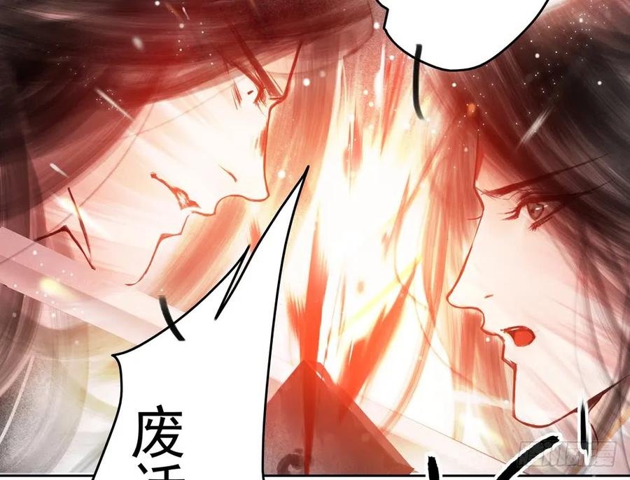 不打不相识