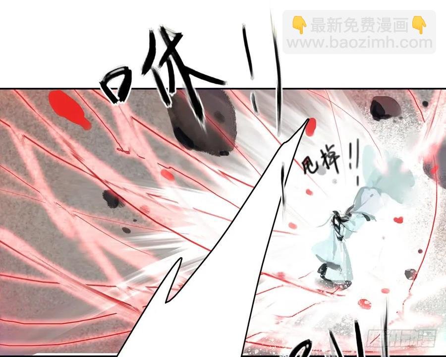 不打不相识