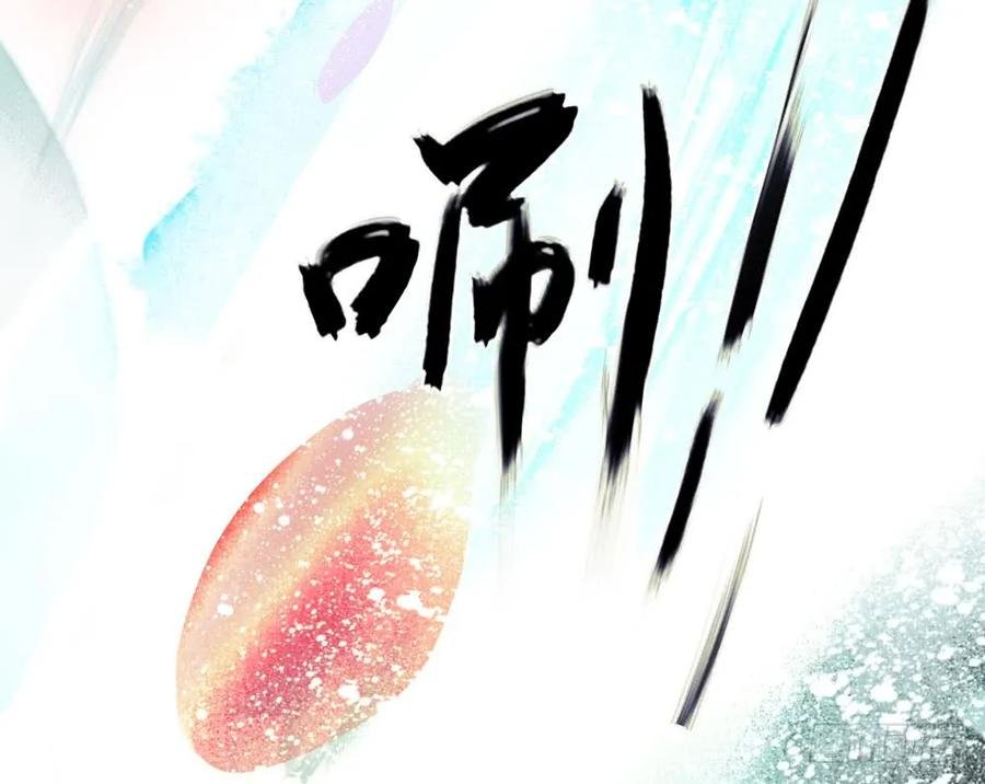 不打不相识