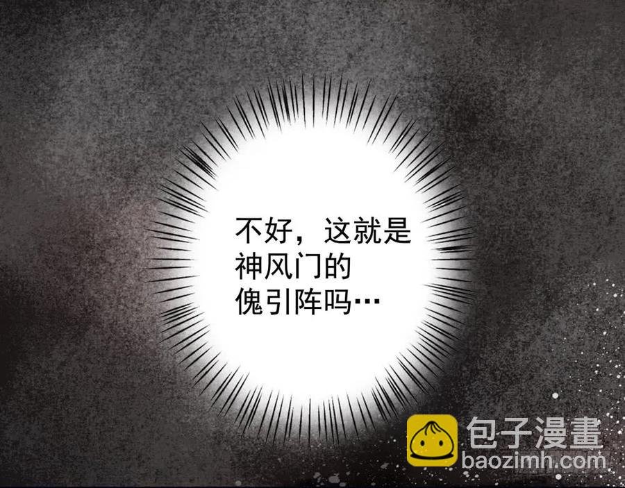 不打不相识