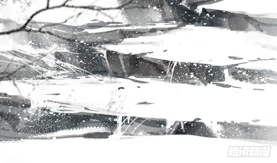 为查案扮做夫妇