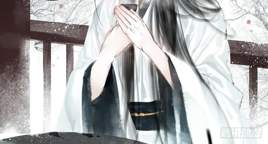 为查案扮做夫妇
