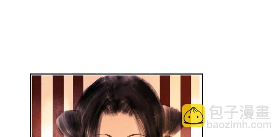 乔装探访深雾村分尸案