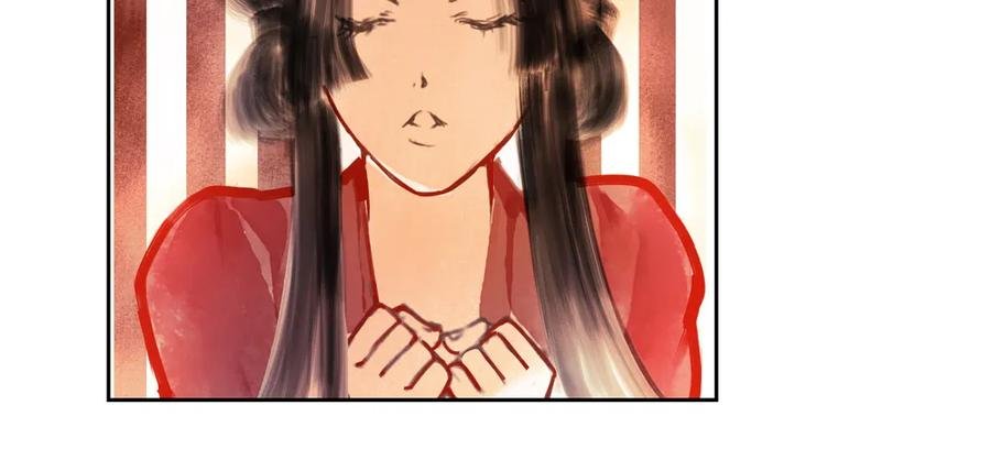 乔装探访深雾村分尸案