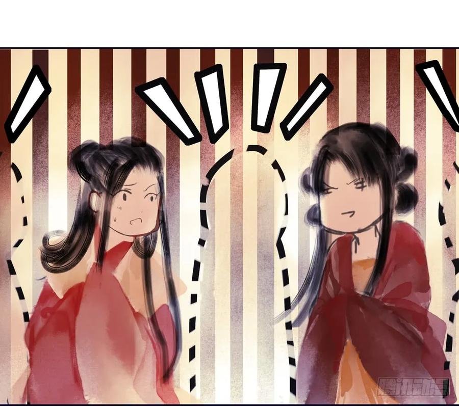 乔装探访深雾村分尸案
