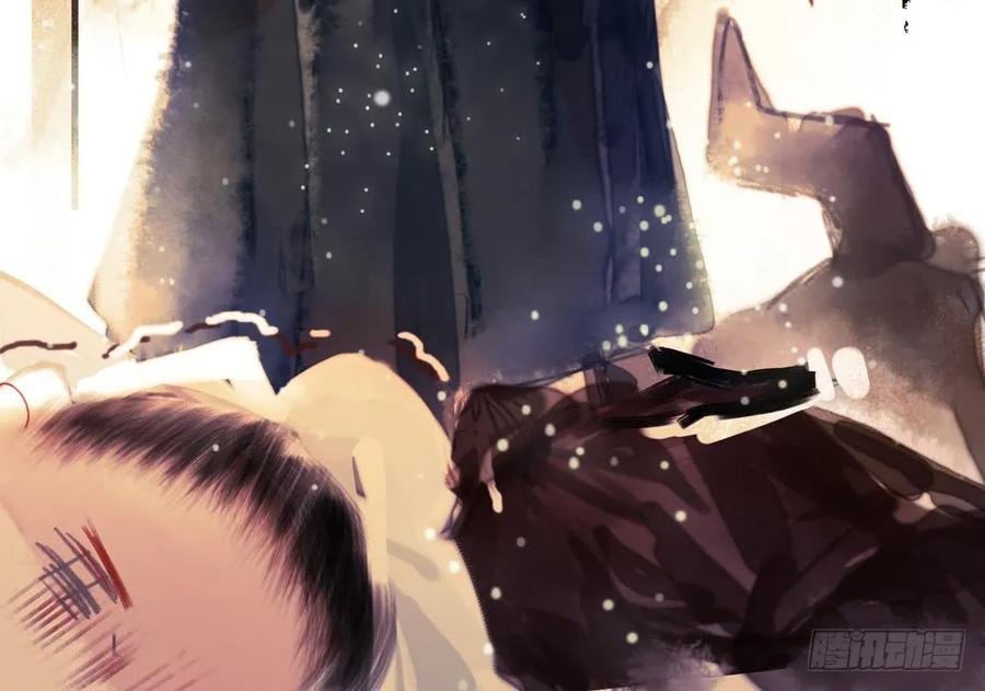 乔装探访深雾村分尸案