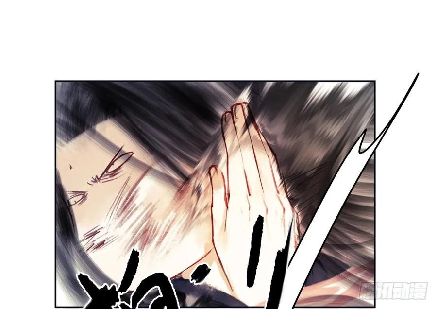 乔装探访深雾村分尸案