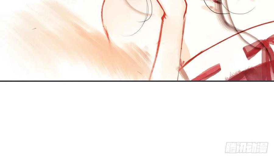 乔装探访深雾村分尸案