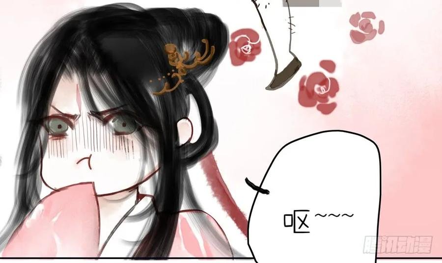 乔装探访深雾村分尸案