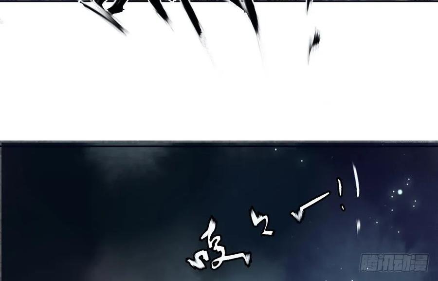 道长，可别走神了