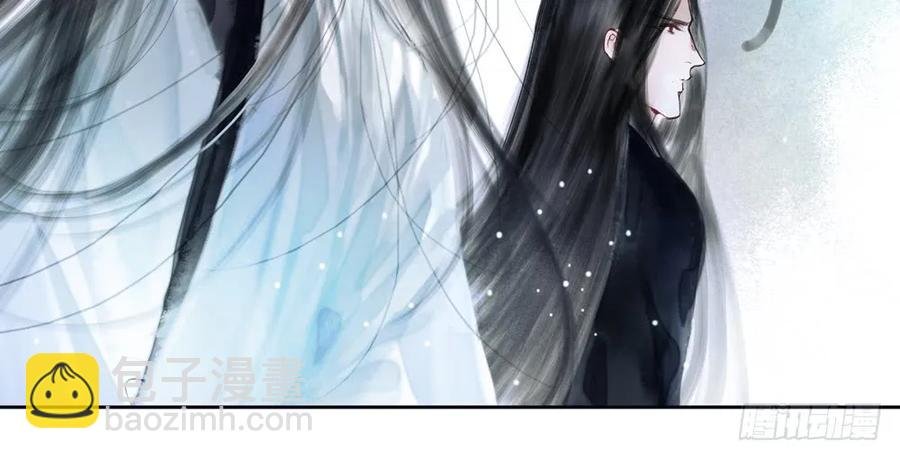 道长，可别走神了