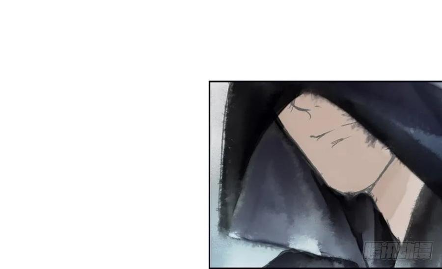 道长，可别走神了