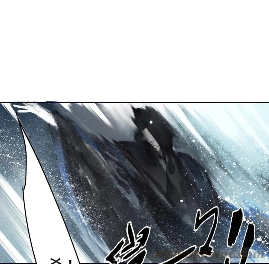 道长，可别走神了