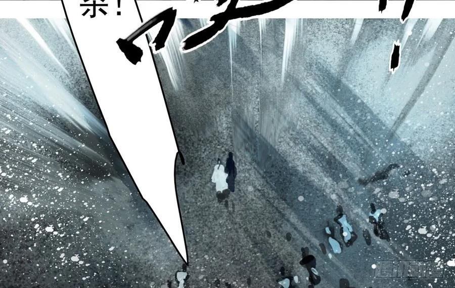道长，可别走神了