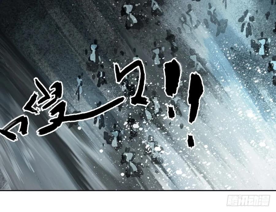 道长，可别走神了