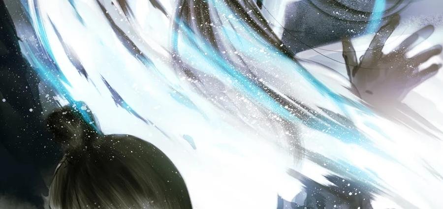 道长，可别走神了