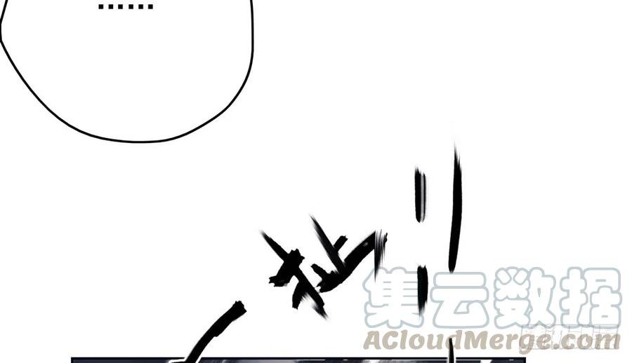 道长，可别走神了
