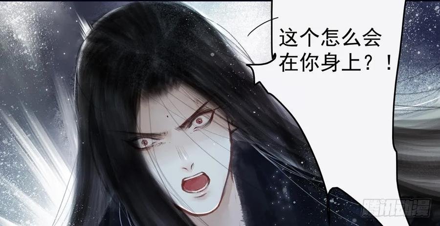 儿时旧忆
