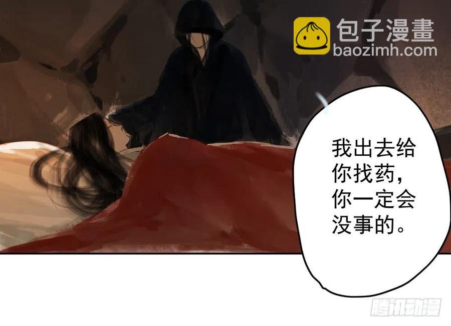 儿时旧忆