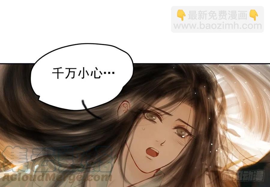 儿时旧忆