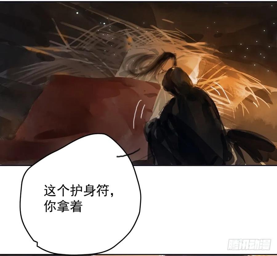 儿时旧忆