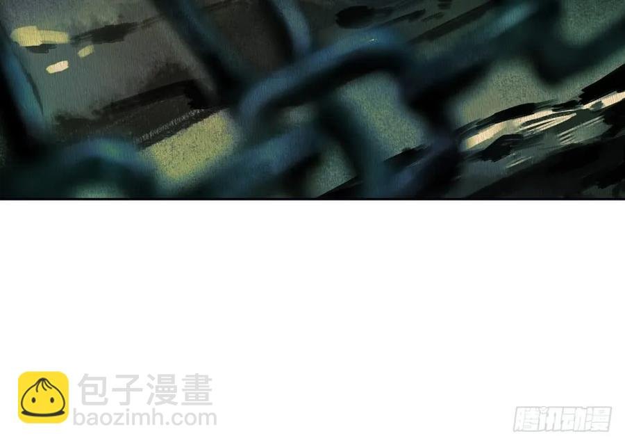 来龙去脉渐明晰，严沈诀别沐雪涯