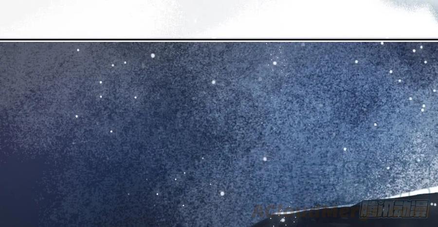沐雪崖吻别