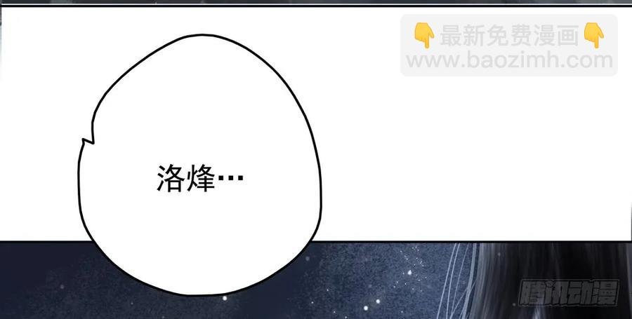 沐雪崖吻别