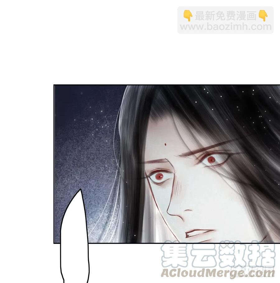 沐雪崖吻别