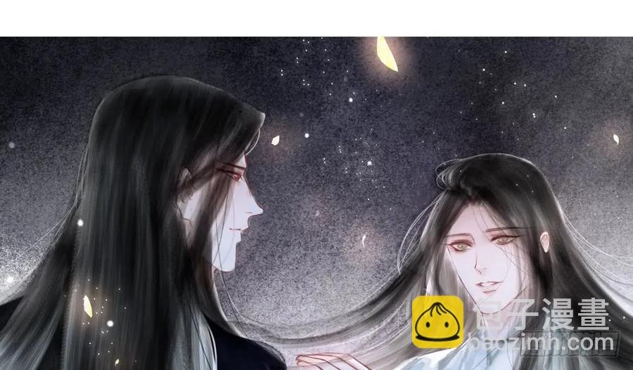 沐雪崖吻别