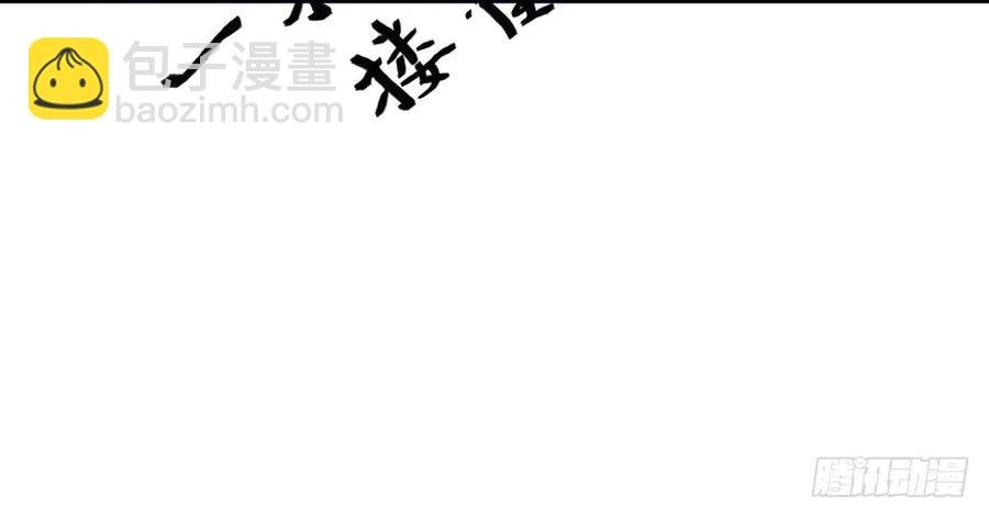 沐雪崖吻别
