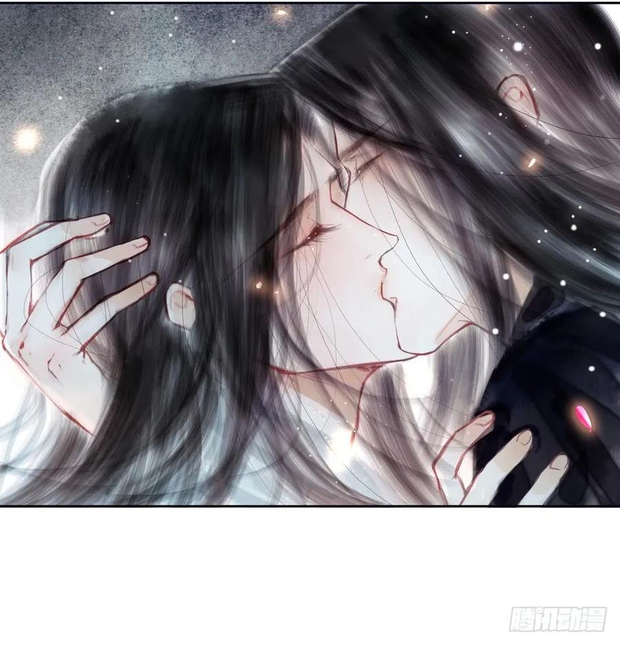 沐雪崖吻别