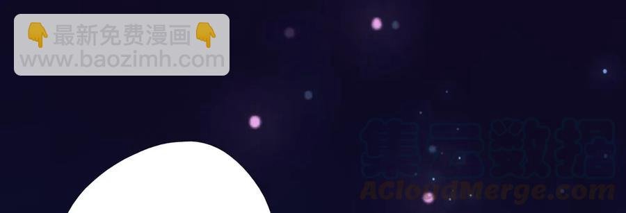 沐雪崖吻别