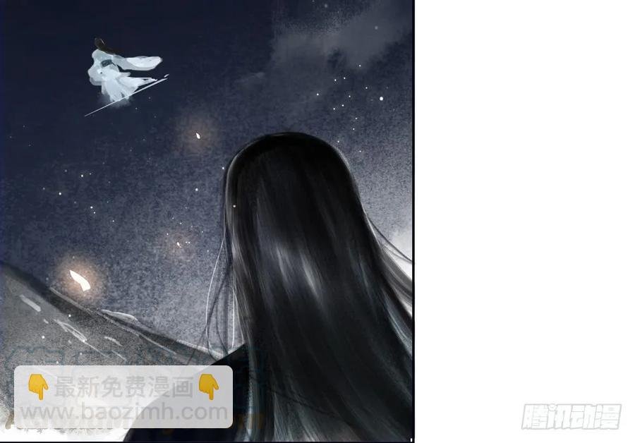 沐雪崖吻别
