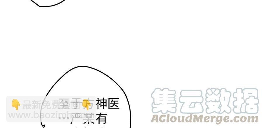 沐雪崖吻别