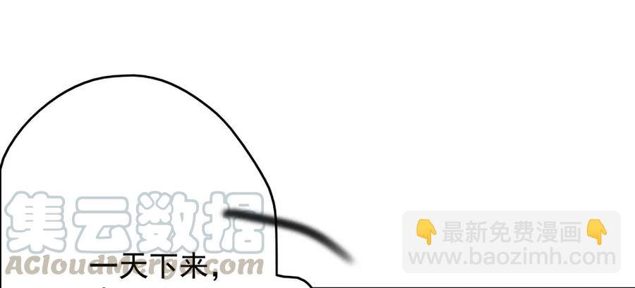 沐雪崖吻别