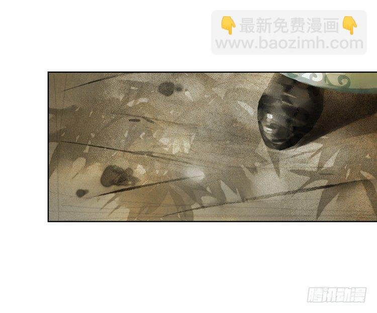 请愿入世历练