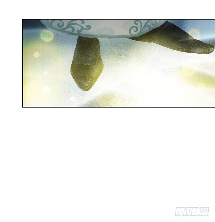 请愿入世历练