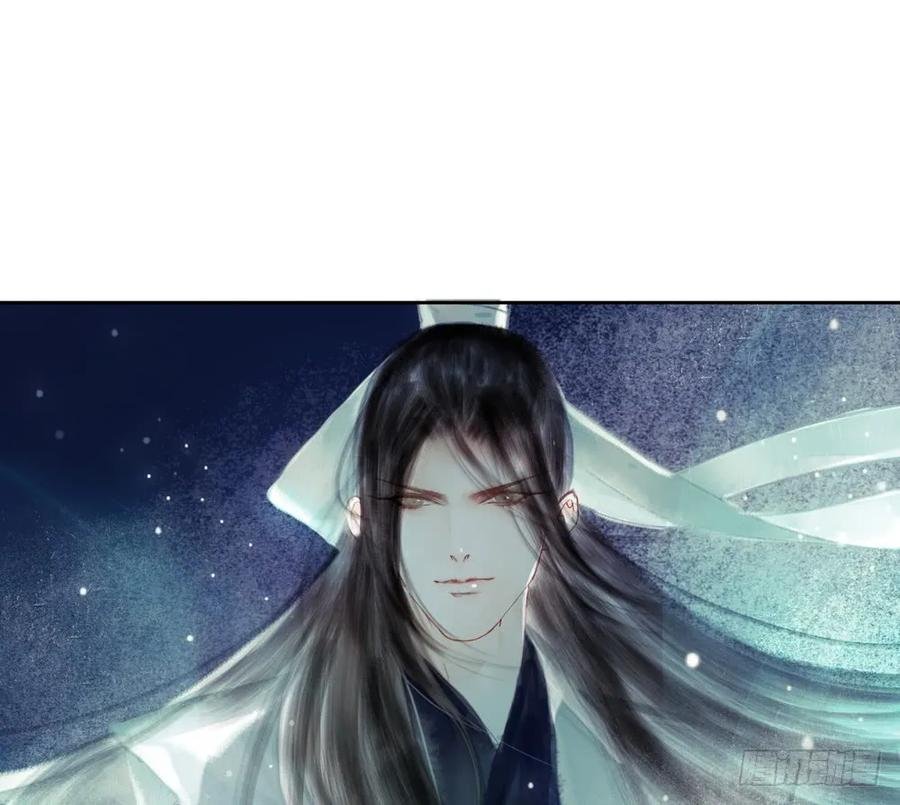 药中噬魂蛊