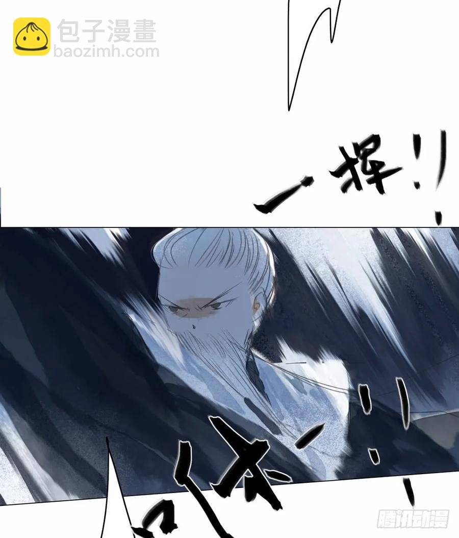 扁佗与方蝉衣关系揭秘