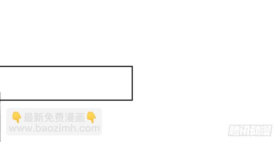 扁佗与方蝉衣关系揭秘