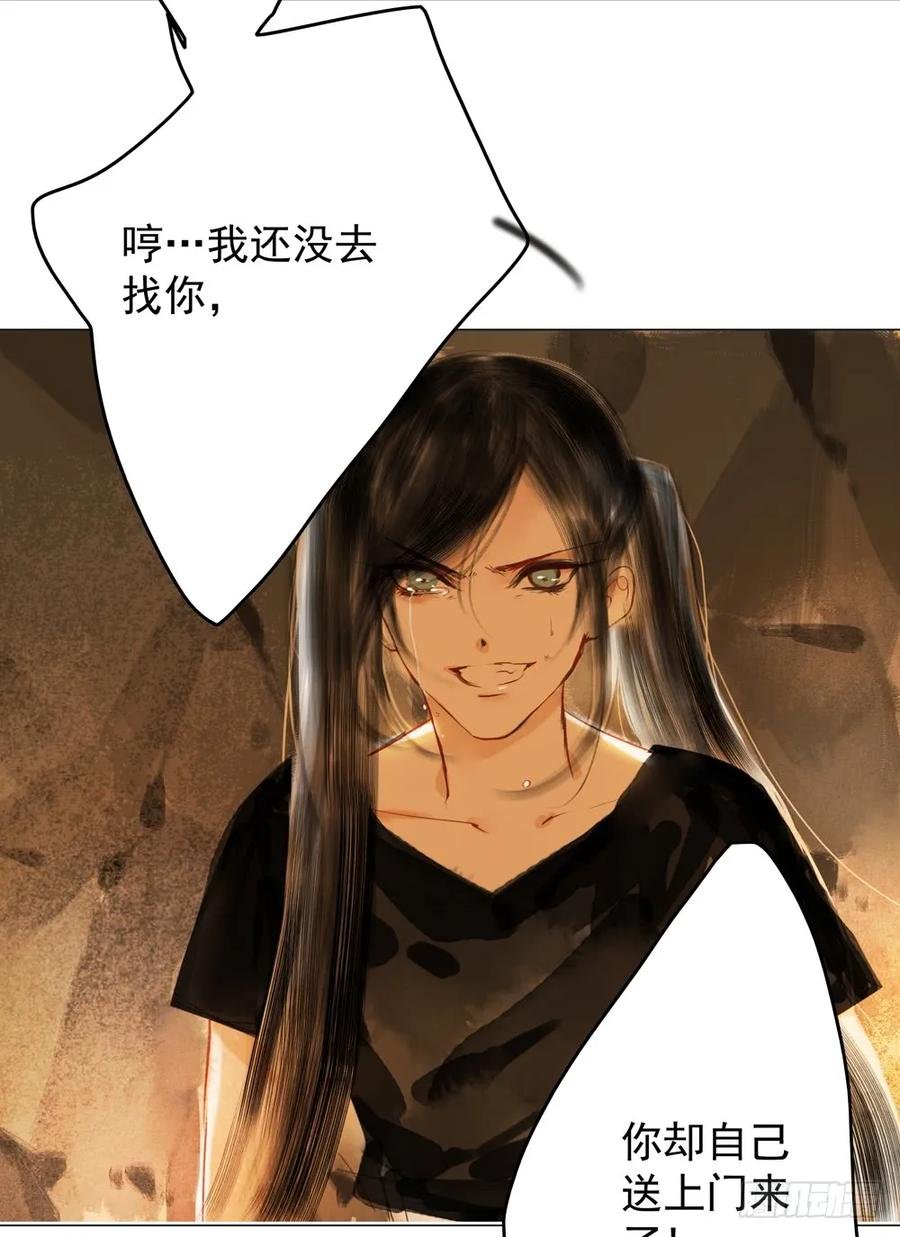 扁佗与方蝉衣关系揭秘