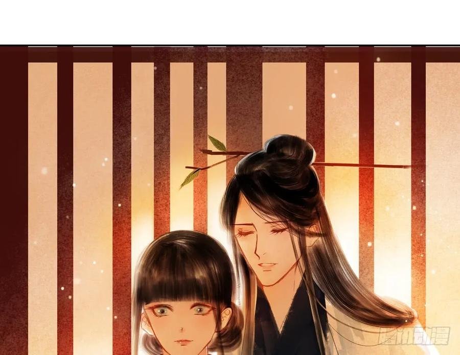 扁佗与方蝉衣关系揭秘