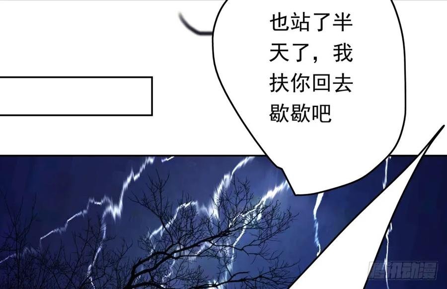 扁佗与方蝉衣关系揭秘
