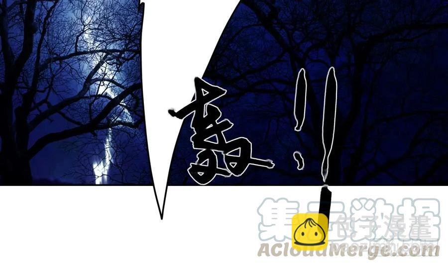 扁佗与方蝉衣关系揭秘