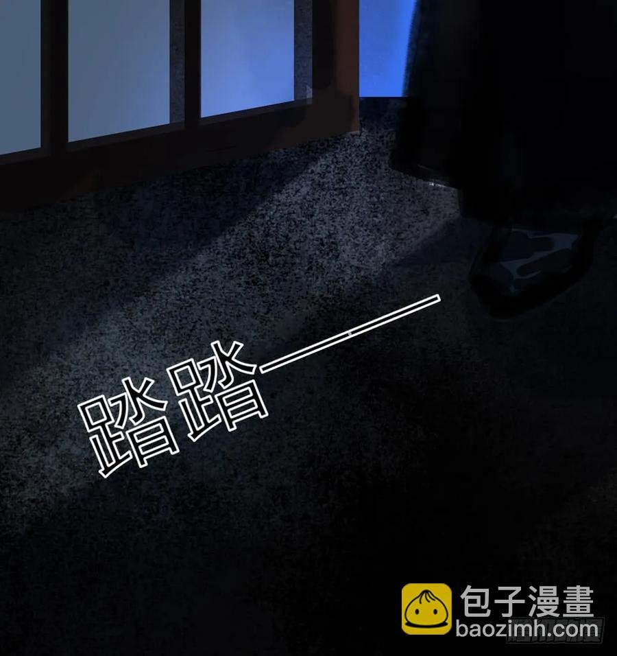 扁佗与方蝉衣关系揭秘