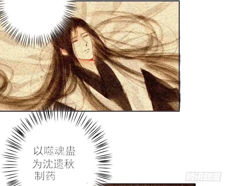 扁佗神助攻沈道长