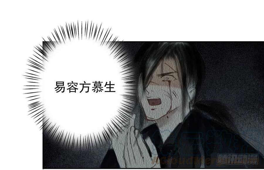 扁佗神助攻沈道长
