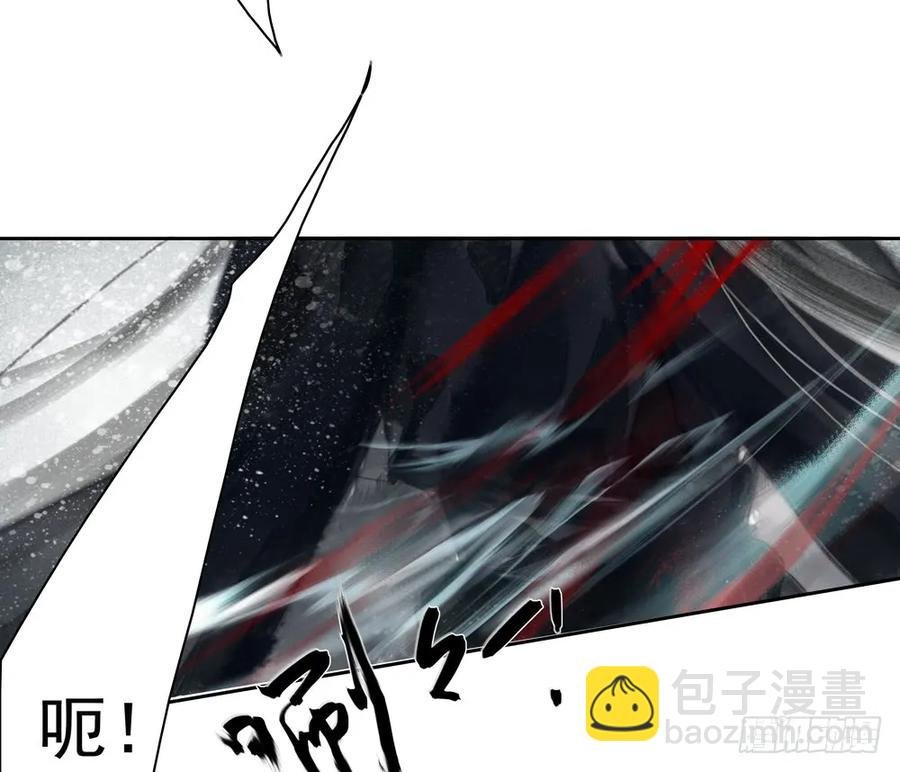 偶遇神秘人，寻到神木心。